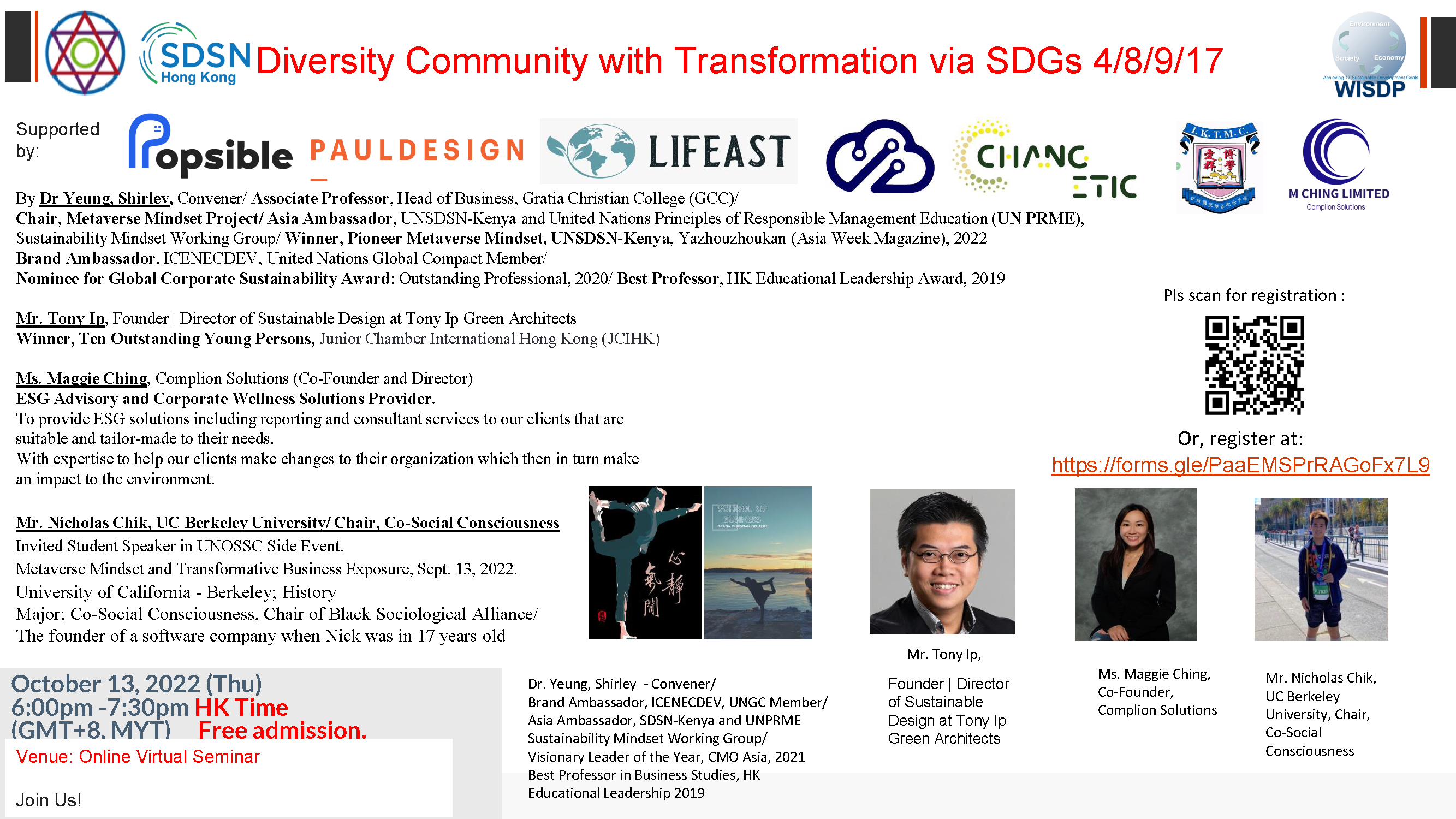 Diversity Community with Transformation via SDGs